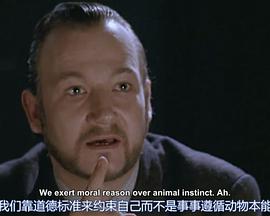 唤醒死者第四季第08集