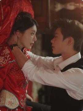 禁忌的罗曼史第04集