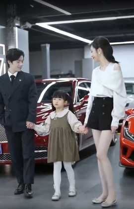 你认错人了全集(大结局)